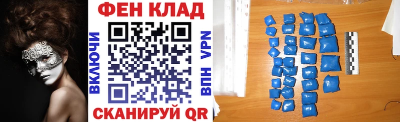 Купить закладки  Кологрив  АМФЕТАМИН 98% 