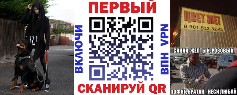 Amphetamine VHQ Кологрив