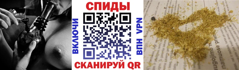Купить где  Кологрив  БУТИРАТ бутик 