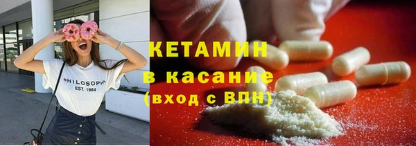 каннабис Елабуга