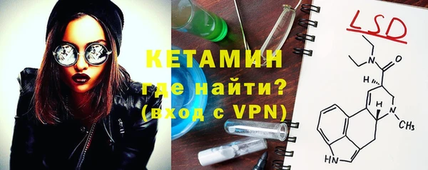 кокс Ельня