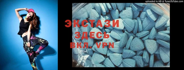 каннабис Елабуга