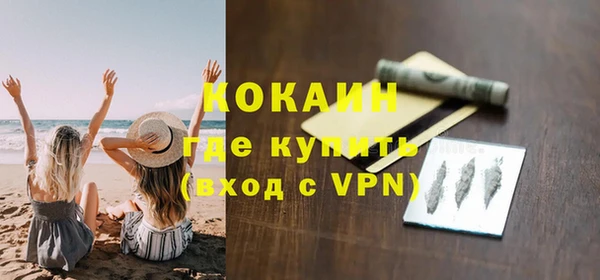 альфа пвп Дмитровск