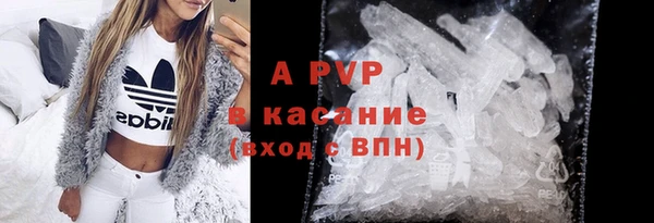 кокс Ельня