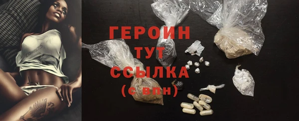 кокс Ельня