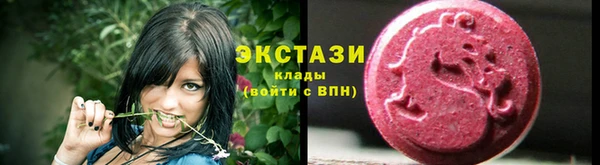 каннабис Елабуга