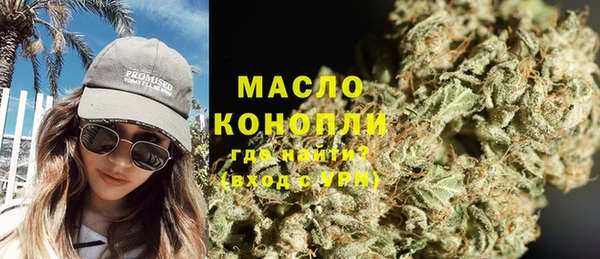 экстази Дмитров