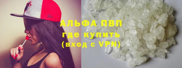 кокс Ельня