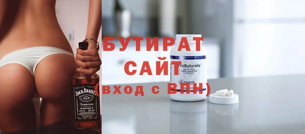 сатива Дмитриев