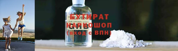 кокс Ельня