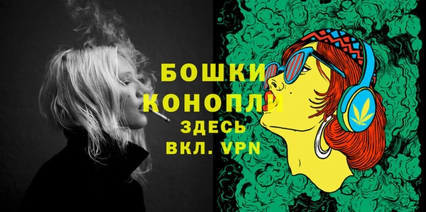 каннабис Елабуга