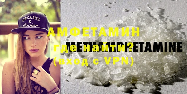 экстази Дмитров