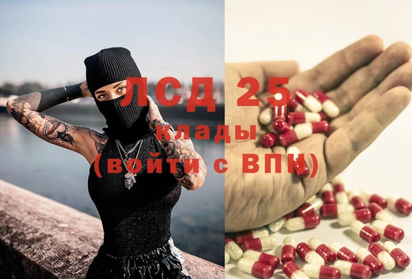 каннабис Елабуга