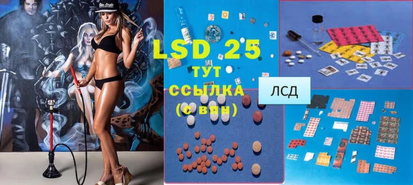 каннабис Елабуга