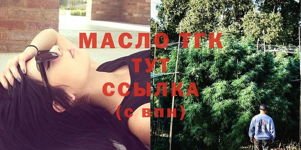 экстази Дмитров