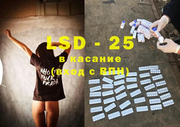 каннабис Елабуга