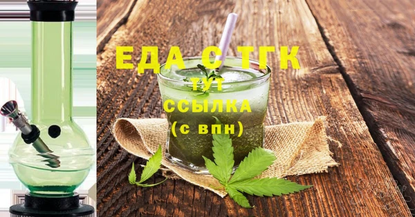 кокс Ельня