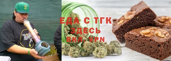 кокс Ельня