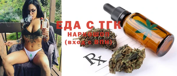кокс Ельня