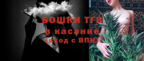 альфа пвп Дмитровск