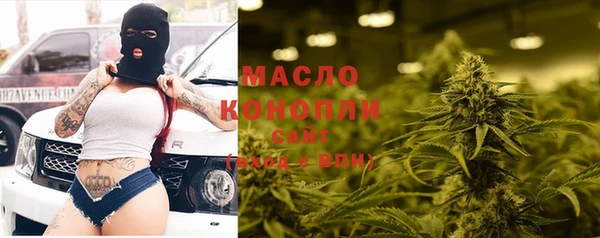 каннабис Елабуга