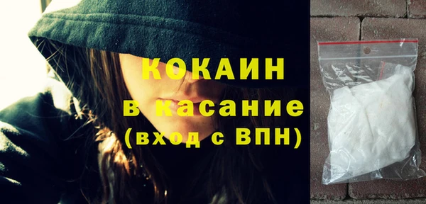 каннабис Елабуга