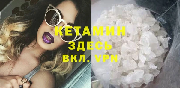 альфа пвп Дмитровск