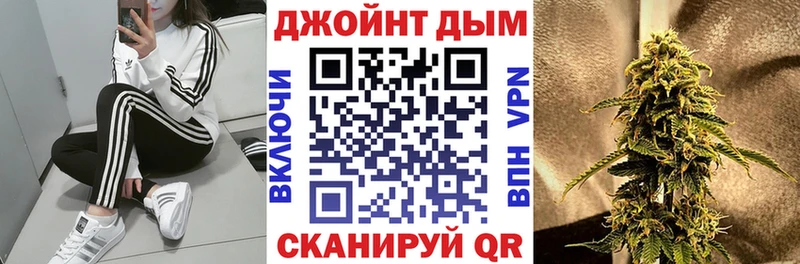 МАРИХУАНА индика Кологрив